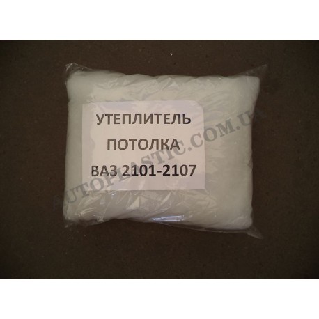 Утеплитель потолка 2101