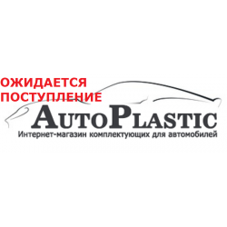 Стекло ваз 2110 передней фары(Киржач)