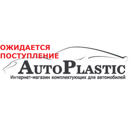 Фонарь ваз 2101 задний правый