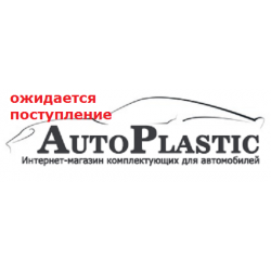 Обивка ваз 2123 центральной стойки 
