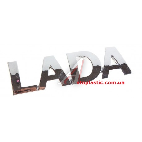 Орнамент задка ваз 2170"LADA"