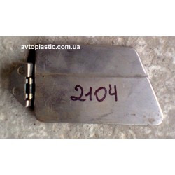 Лючок бензобака ВАЗ 2104