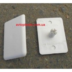 Заглушка ваз 2110 потолка(водительская сторона)