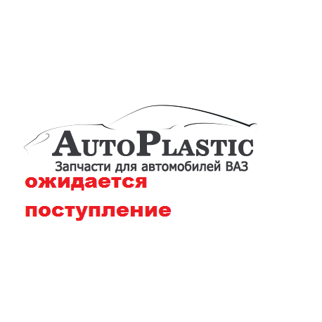 Обивка багажника ваз 2123 Нива Шевроле