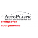 Обивка багажника ваз 2123 Нива Шевроле