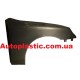 Крыло правое Daewoo Lanos,Sens крашеное цвет 62U